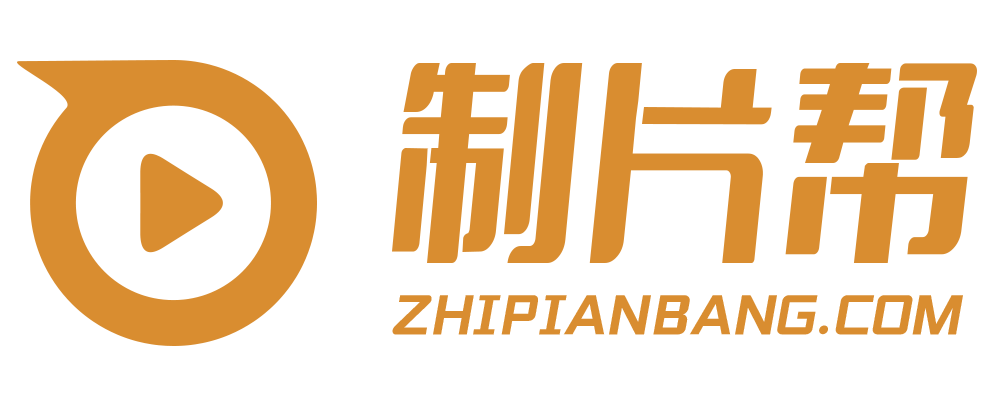 嘉鱼县宣传片制作